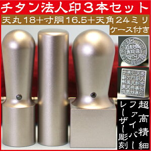 @l Ј `^ +s+p `^ Аݗ 3{Zbg V++Vp P[Xt (   nR ͂ 쐬  @l ۈ I[_[ Д  nRP[X p