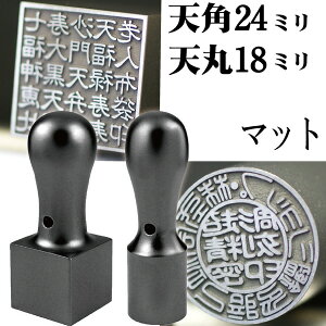 @l Ј `^ CyA`^ }bgubN +p Аݗ 2{Zbg V+Vp P[Xt( X^v nR  ͂ Zbg 쐬 I[_[ @l q 