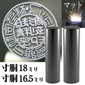 @l Ј `^ CyA`^ }bgubN `^ +s 2{Zbg  18+16.5~ (  X^v nR  ͂ Zbg 쐬 I[_[ @l q  
