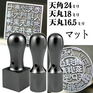 @l Ј `^ CyA`^ }bgubN +s+p Аݗ 3{Zbg V+Vp P[Xt( X^v nR  ͂ 쐬 I[_[ @l q 