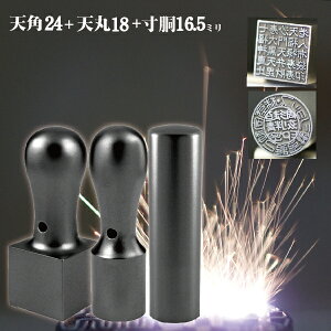 @l Ј `^ CyA`^ }bgubN +s+p Аݗ 3{Zbg V++Vp P[Xt (  X^v nR  ͂ Zbg 쐬 I[_[ 