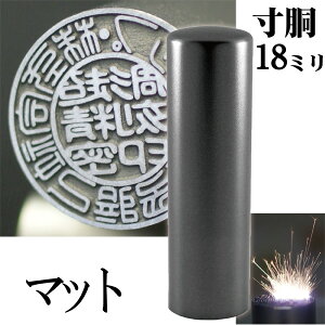 @l Ў `^ CyA`^ }bgubN `^    18mm @loL Аݗ(nR  ͂  쐬 I[_[ @l q  Д Ј ۈ 