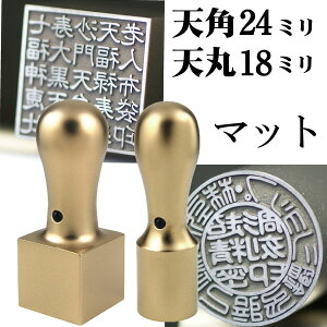 @l Ј `^ CyA`^ }bgS[h +p Аݗ 2{Zbg V+Vp P[Xt (  X^v nR  ͂ Zbg 쐬 I[_[ @l q 