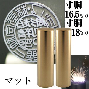 @l Ј `^ CyA`^ }bgS[h +s 2{Zbg  18+16.5~( X^v nR  ͂ Zbg 쐬 I[_[ @l q  Д  