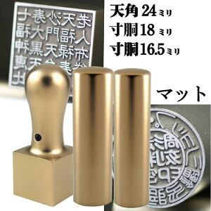 @l Ј `^ CyA`^ }bgS[h +s+p 3{Zbg  P[Xt (  X^v nR  ͂ Zbg 쐬 I[_[ @l q  lp