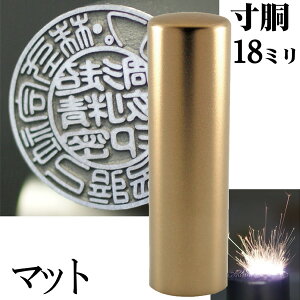 @l Ў `^ CyA`^ }bgS[h `^    18mm @loL Аݗ ( nR  ͂  쐬 I[_[ @l q  Д Ј ۈ 