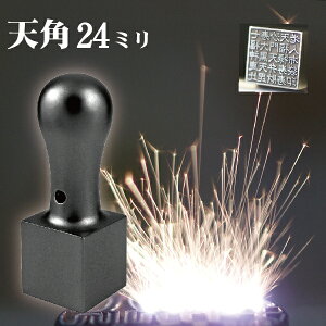 @l Њp `^ CyA`^ }bgubN Vp 24mm (  X^v nR  ͂ [ F 쐬 I[_[ @l q  p Д p Ј ItB