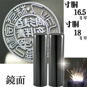 @l Ј `^ CyA`^ ~[ubN ~[`^ +s Аݗ 2{Zbg  18+16.5~( X^v nR  ͂ Zbg 쐬 I[_[ @