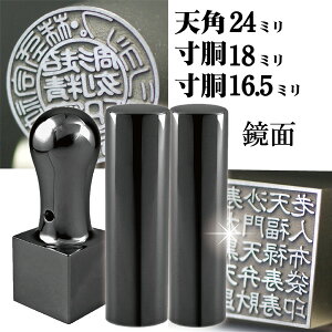 @l Ј `^ CyA`^ ~[ubN ~[`^ +s+p Аݗ 3{Zbg  P[Xt( X^v nR  ͂ Zbg 쐬 I[_
