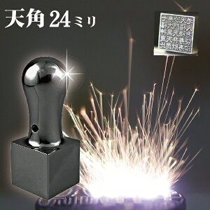@l Њp `^ CyA`^ ~[ubN Vp 24mm (  X^v nR  ͂ [ F 쐬 I[_[ @l q  p Д p Ј ItB