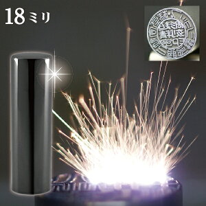 @l Ћs `^ CyA`^ ~[ubN s  18mm Аݗ (  X^v nR  ͂ 쐬 I[_[ @l q  Д Ј ۈ Ј