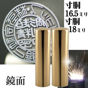 @l Ј `^ CyA`^ ~[S[h ~[`^ +s Аݗ 2{Zbg  18+16.5~ (  X^v nR  ͂ Zbg 쐬 I[_[ 