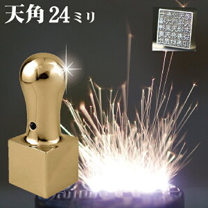 @l Њp `^ CyA`^ ~[S[h Vp 24mm (  X^v nR  ͂ [ F 쐬 I[_[ @l q  p Д p Ј ItB