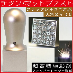 @l Њp `^  Vp 24mm @lp ( nR  ͂ F  쐬 I[_[ @l q  p Д  p Ј ItBX Ј @l rWlX F
