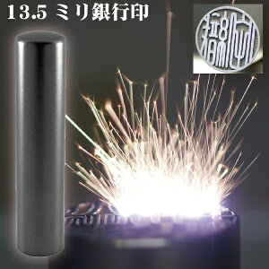 s  `^ Zbg wCyA`^ }bgubN `^ 13.5mmx ( Ԃ ӃP[X nR  ͂ O 쐬 I[_[ q j̎q q  P[XtZbg