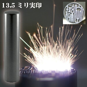   `^ Zbg wCyA`^ }bgubN `^ 13.5mmx ӃP[Xt ( Ԃ nR  tl[ ͂ 쐬 I[_[ q j j̎q q  q