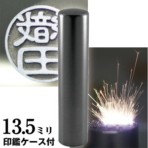 F  `^ Zbg wCyA`^ }bgubN `^ 13.5mmx(Ԃ 킢 X^v ӃP[X nR  ͂ 쐬 I[_[ q j j̎q q  