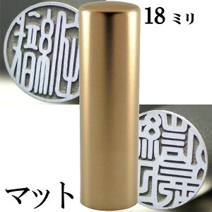   `^ Zbg wCyA`^ }bgS[h `^ 18mmx ӃP[Xt ( Ԃ nR  tl[ ͂ 쐬 I[_[ q j j̎q q 18  q