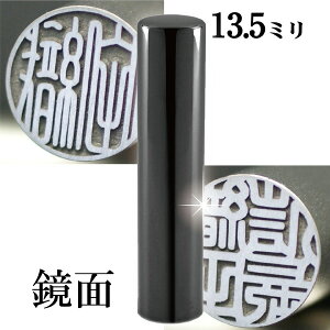   `^ Zbg wCyAubN ~[ `^ 13.5mmx ӃP[Xt(Ԃ nR  tl[ ͂ 쐬 I[_[ q j j̎q q  qǂ ӓ