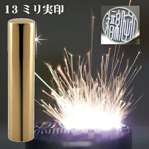   `^ Zbg wCyAS[h ~[ `^ 13.5mmx ӃP[Xt ( Ԃ nR  tl[ IV ͂ 쐬 I[_[ q j j̎q q  q