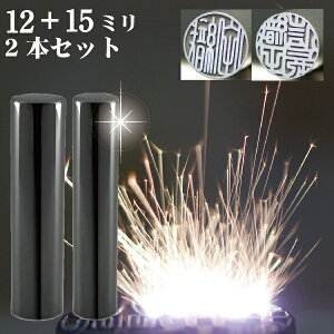  `^  Zbg wCyAubN ~[ `^ 2{Zbg 15mm+s12mmx(Ԃ nR  tl[ ͂ s O 쐬 I[_[ q j j̎q q 