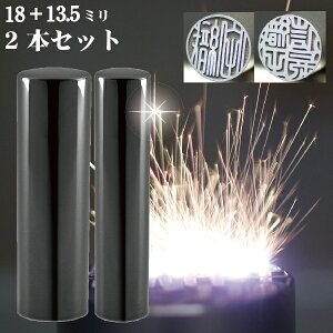  `^  Zbg wCyAubN ~[ `^ 2{Zbg 18mm+s13.5mmx(Ԃ nR  tl[ ͂ s O 쐬 I[_[ q j j̎q q 