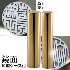  `^  Zbg wCyAS[h ~[ `^ 2{Zbg 15mm+s12mmx(Ԃ nR  tl[ ͂ s O 쐬 I[_[ q j j̎q q 