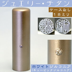  `^  zCgWG[ 18mm 18~ ( v[g Ԃ  tl[ nR ͂ O  쐬 q j̎q j ۈ I[_[ q oYj Mtg I[_[