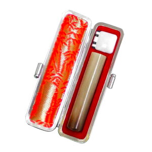 I_ F 12mm ӃP[Xt(Ԃ  v[g ObY X^v nR  ͂ Zbg  쐬 I[_[ q j j̎q q   P[XtZbg ӓ