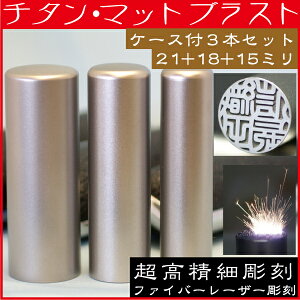  `^  ӃP[Xt `^ }bguXg 3{Zbg5L 21mm+s18mm+F15mm( v[g Ԃ ӃP[X  tl[ nR ͂ O 쐬 q j̎q j 