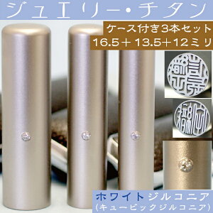   `^ Zbg wzCgWG[ 3{Zbg 16.5mm+s13.5mm+F12mmx (v[g Ԃ 킢  tl[ nR ͂ O 쐬 q j̎q j I[_