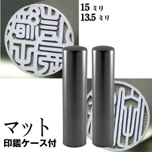 `^  Zbg wCyA`^ }bgubN `^ 2{Zbg 15mm+s13.5mmx ( Ԃ nR  tl[ ͂ s O 쐬 I[_[ q j j