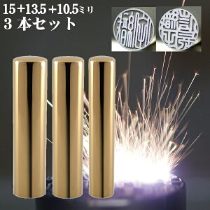   `^ Zbg wCyAS[h ~[ `^ 3{Zbg 15mm+s13.5mm+F10.5mmx ( Ԃ nR  P[X tl[ ͂ s O 쐬 I[_[ q