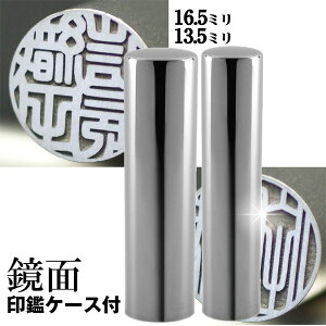  `^  Zbg wCyA`^E~[Vo[ `^ 2{Zbg 16.5mm+s13.5mmx ( Ԃ nR  tl[  ͂ s O 쐬 I[_[ q j