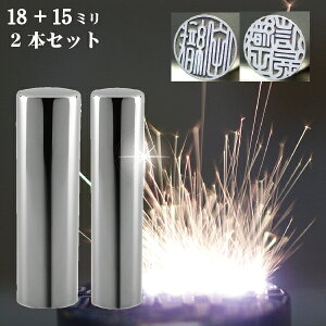  `^  Zbg wCyA`^E~[Vo[ `^ 2{Zbg 18mm+s15mmx ( Ԃ nR  tl[  ͂ s O 쐬 I[_[ q j 