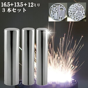  `^ Zbg wCyA`^E~[Vo[ `^ 3{Zbg 16.5mm+s13.5mm+F12mmx ( Ԃ nR  tl[ ͂ s O 쐬 I[_[ 