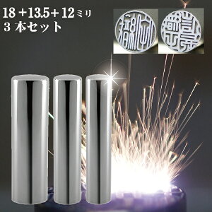   `^ Zbg wCyA`^E~[Vo[ `^ 3{Zbg 18mm+s13.5mm+F12mmx ( Ԃ nR  tl[ ͂ s O 쐬 I[_[ q 