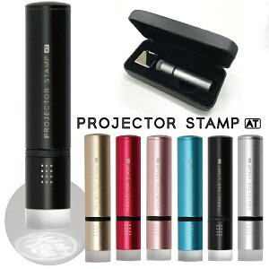 vWFN^[X^v AT ӃZbg 12mm 12~ Mtg v[g X^v nR ͂ [  쐬 s ֗ I[_[  q LED s  STAMP PROJECTOR ӂ̐E ܂