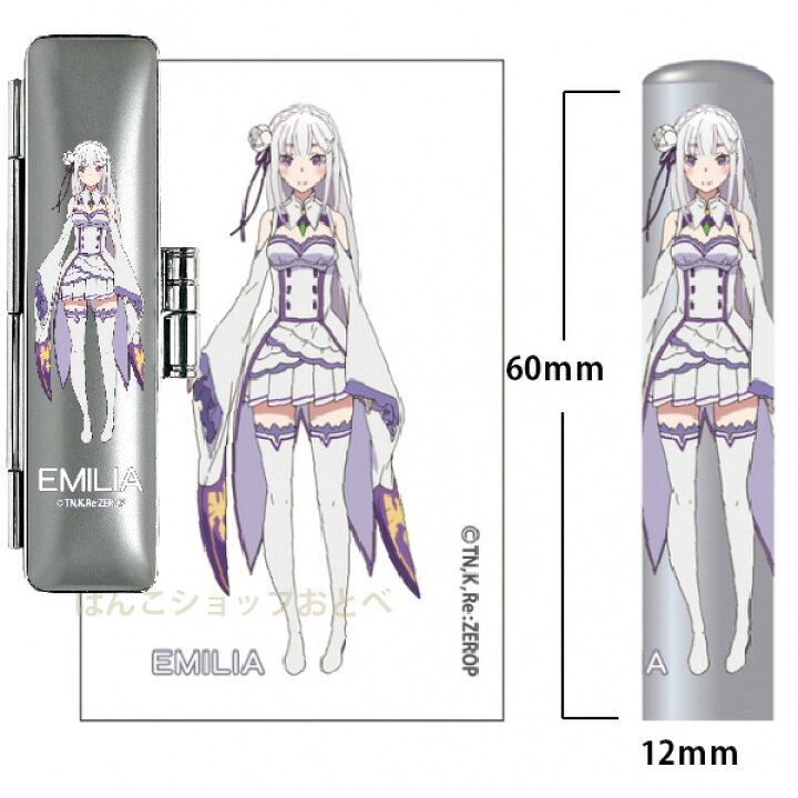贈呈 日立 ダイヤモンドカッタ 105mmx オフセットセグメント Fucoa Cl