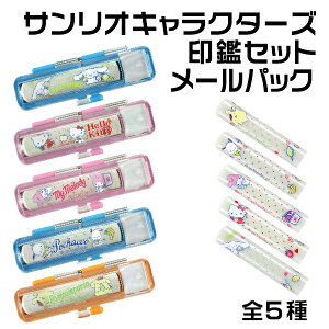 TILN^[Y ӃZbg [pbN LeB |   Vi[ ||v |`bR n[LeB }CfB v[g LN^[ 킢 ӃP[