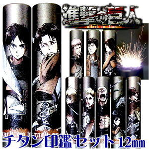 i̋l  `^ [] 12~ ^jGo[ F s  킢 LN^[ ObY Aj v[g Zbg  @C  q  12mm v~A F߈ `