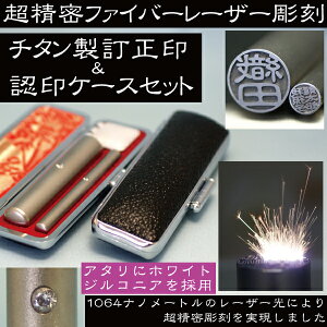 +F `^ ӃZbg zCgWRjAt }bguXg 6+12~ C  L  X^v  tl[ Zbg nR ͂ O 쐬 F C  O
