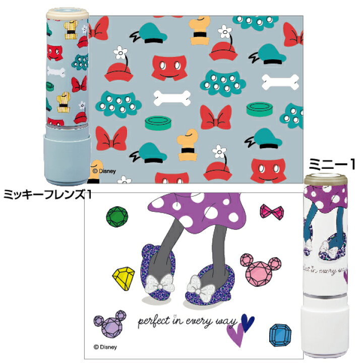 楽天市場 ネーム9 ディズニー メールオーダー式 シャチハタ シヤチハタ 送料無料 イラスト 印面 新製品 でぃずにー ディズニーキャラクター 印鑑 プレゼント スタンプ お名前スタンプ おしゃれ ハンコ ミニー ミッキー プーさん キャラクター はんこショップおとべ 楽天市場 ネーム9 ディズニー メールオーダー式 シャチハタ シヤチハタ 送料無料 イラスト 印面 新製品 でぃずにー ディズニーキャラクター 印鑑 プレゼント スタンプ お名前スタンプ おしゃれ ハンコ ミニー ミッキー プーさん キャラクター はんこショップおとべ