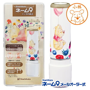l[9 ܂̃v[ fBYj[ [v[2] [I[_[ V`n^ V`n^ | [] sObg eBK[ C[[ EBj[Uv[EBj[Uv[ Winnie the Pooh łɁ[ 