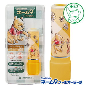 l[9 ܂̃v[ fBYj[ [v[3] [I[_[ V`n^ V`n^ | [] CXg  Vi sObg eBK[ C[[ EBj[Uv[EBj[Uv[ Wi