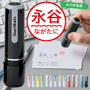 ӂ肪Ȉ ĉ݈s l[9 ʐ V`n^ V`n^ NGCeBu O̓ǂݕ Ђ炪 J^Ji \Lł Z l[ X^v  ͂ rWlX