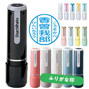 ӂ肪Ȉ tl[ l[9 ʐ V`n^ V`n^ NGCeBu O̓ǂݕ Ђ炪 J^Ji \Lł Z l[ X^v  ͂ rWlX