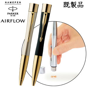 l[y p[J[GAt[ GT V`n^ PARKER ~Mtg NX}X v[g pI  t {[y v[g Ⴟ͂ ӕt{[y nRt{[y X^