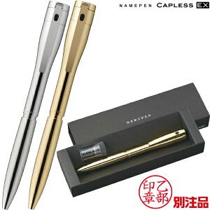 V`n^ l[y LbvXGNZg pWE S[h^Cv ʒi LbvX EX CS[h VCVo[ y ~Mtg NX}X v[g pI 