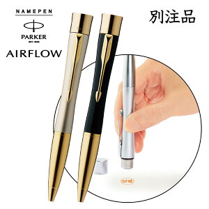 l[y p[J[GAt[ GT ʒi V`n^ PARKER ~Mtg NX}X v[g pI  t {[y v[g Ⴟ͂ ӕt{[y nRt{[y 